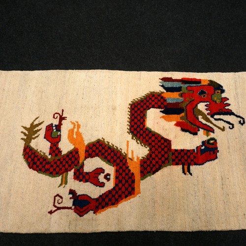 Orient teppich nepal - x, 84