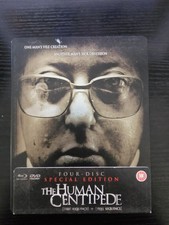 THE HUMAN CENTIPEDE FIRST