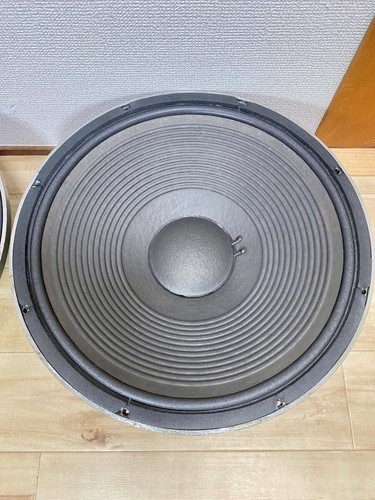 Jbl 2231h professioneller - jbl,
