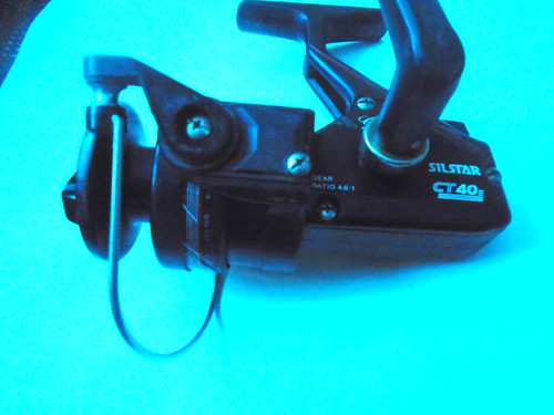 Silstar ct40 reel graphite - ct40,