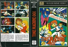 TTime Machine 001 - Mike