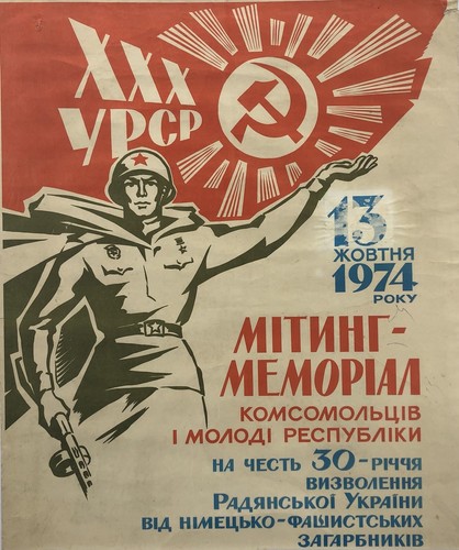 Original vintage ww2 - vintage,