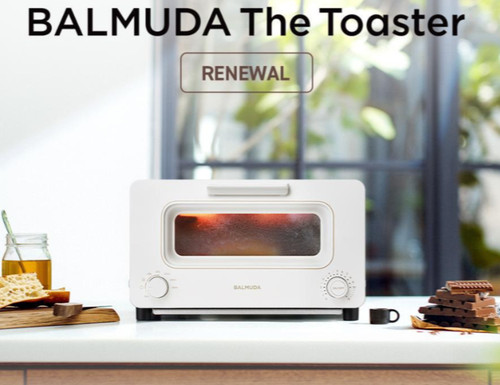 Balmuda the toaster - the,