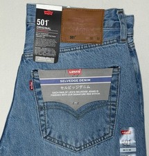 Levis 501 Japanese Selvedge