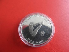 *Südkorea 10000 Won 1987