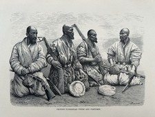 1884 Uiguren Volk Chinesisch