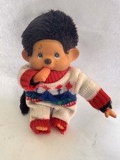 Monchichi, Original 1974, 18cm