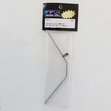 Neue mugen mbx - x6, eco