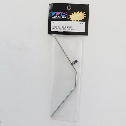 Neue mugen mbx eco - x6,
