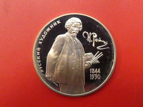 Russland rubel geburtstag - russland,, 2