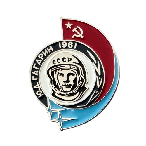 Udssr sowjetische kkp pin - kkp,