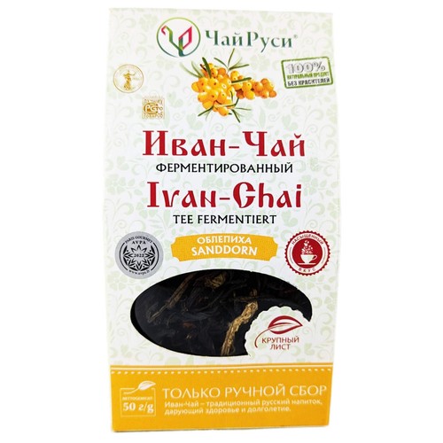 Tee ivan chai mit sanddorn - tee,