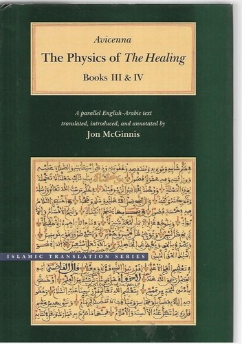 Avicenna the physics - the,