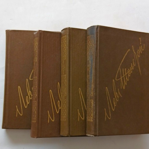 Mehrbändiges werk bände - mehrbändiges,