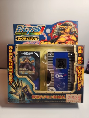 Nov digimon accel - nov, justice