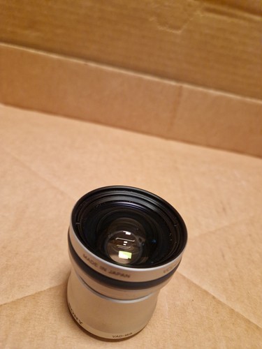 Sony vcl dh0730 mit - mit,