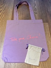 Chanel take your chance - take,