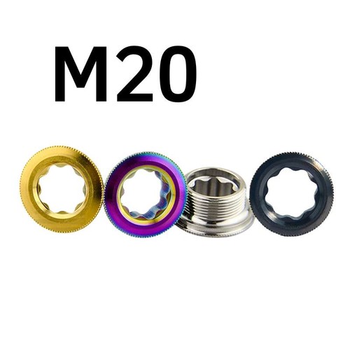 M20 titan kurbel befestigung - titan,