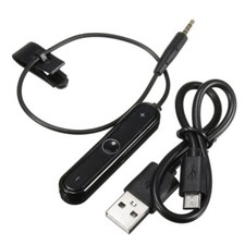 Neu bluetooth adapter - -,