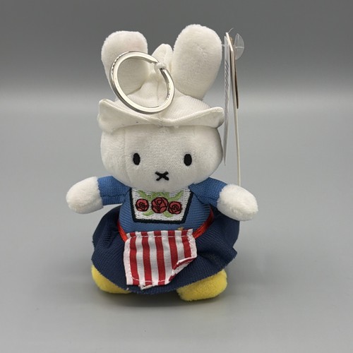 Nijntje miffy bon - nijntje, ton