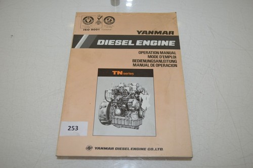 B253 yanmar - b253,