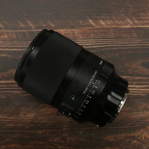 Sigma 35mm hsm - 35mm, art