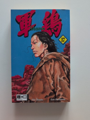 Shamo von akio tanaka - 17,