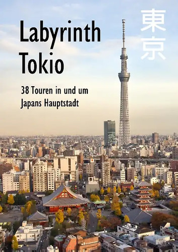 Labyrinth tokio touren - -, in