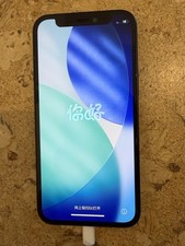 Apple iPhone 12 mini A2399