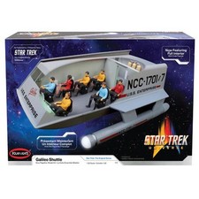 Polar lights pol995 32 - lights, 1/32