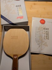 💫Limitiert DHS PF032