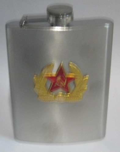 Flachmann ehrengeschenk - flachmann,