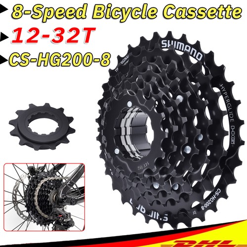 Hg200 fahrrad kassette - cs-hg200-8,