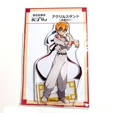 Toilettengebundener Hanako-kun