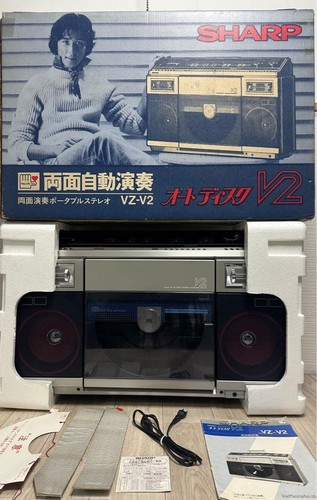 Sharp ghettoblaster - vz-v2,