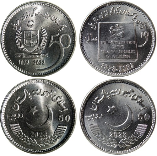 Pakistan rupees 2023 - 2,