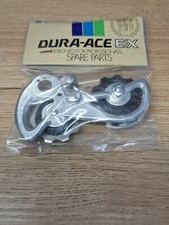 Retro Vintage Fahrradteile Neu im Karton NOS Shimano Dura-Ace EX Riemenscheib...