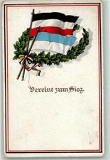 39882993 - Bayerische und Schwarz-Weiss-Rote Fahne mit Eichenlaubkranz Zweibund