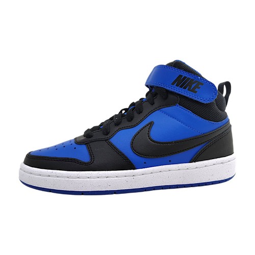Nike court borough mid - court,