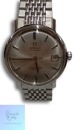 Omega automatic seamaster - seamaster, de
