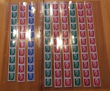 DDR 848 YK RE 11er und 5er