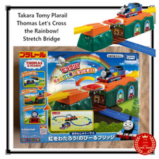 Takara tomy plarail - takara, thomas