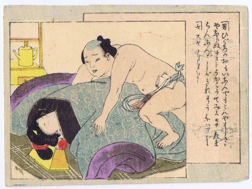 Shunga mit gedicht - gedicht,