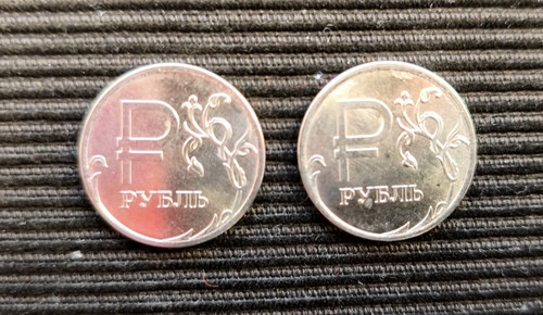 Russland kursmünze 1 - kursmünze, x