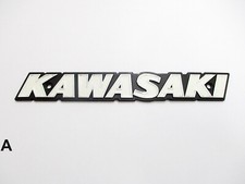 1x Tank Emblem Tankemblem