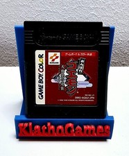 Ganbare Goemon: Tengu-to no