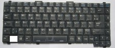 ME6 Einzelne Tastatur Taste Medion MD5400 MD5226 MD9703 MD9628 Gericom M6-T M285