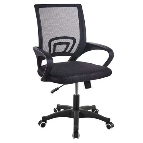 Bürostuhl ergonomisch - bürostuhl,