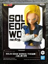 Android 18 Solid Edge Works