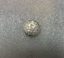 50 Piaster 1952-Libanon-Silber